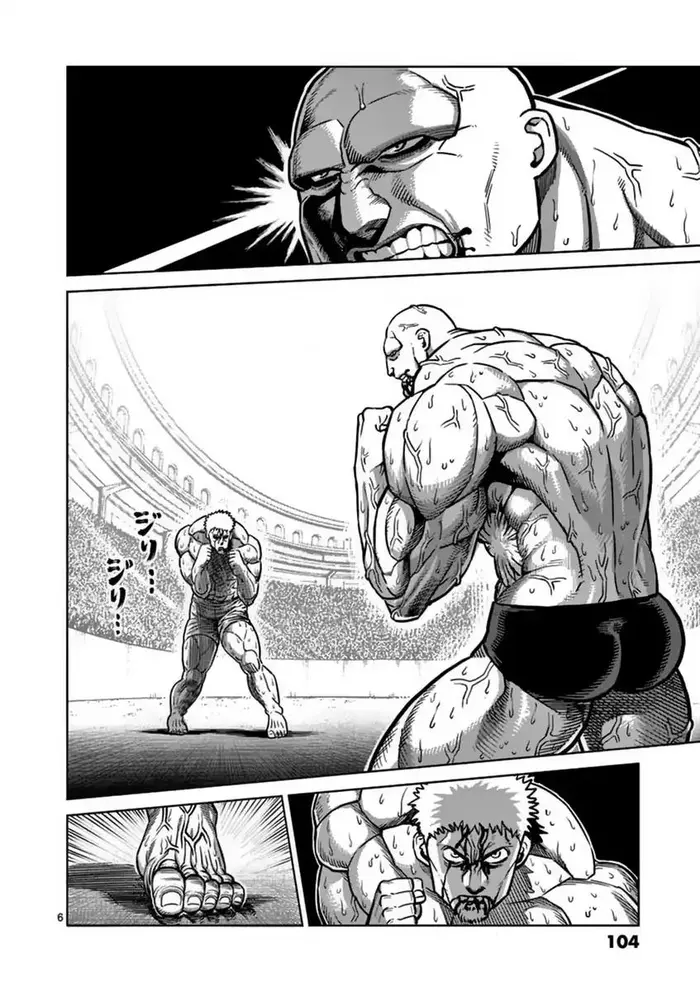 Kengan Ashura Chapter 139 image 07_optimized